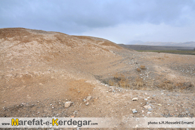 تپه نمدون تپه نمدون