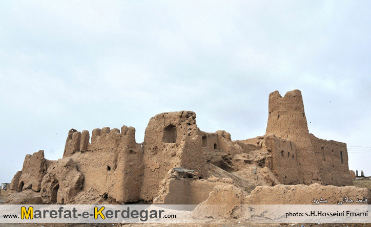 پاسگاه هلالی پاسگاه هلالی