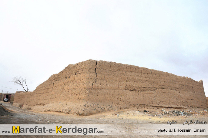 روستای شرشر روستای شرشر