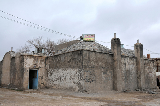 حمام امرغان حمام امرغان