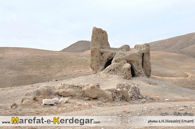 گردشگری خراسان رضوی گردشگری خراسان رضوی