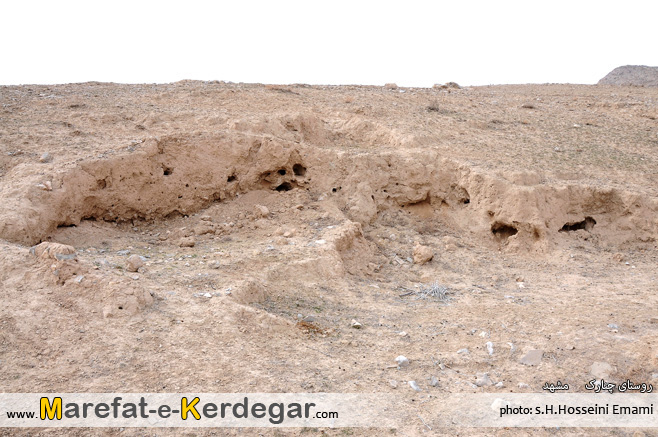 تپه چنارک مشهد تپه چنارک مشهد