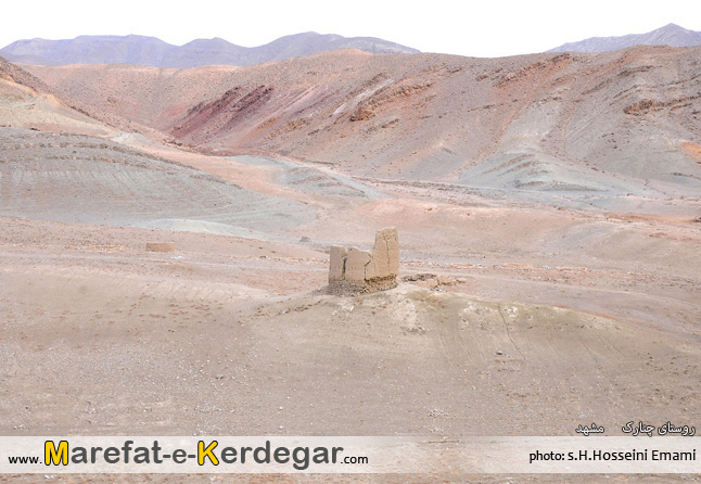 گردشگری مشهد گردشگری مشهد