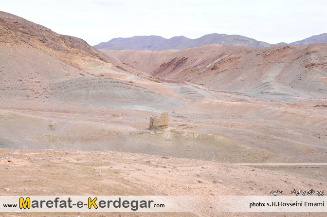 جاذبه های تاریخی خراسان رضوی جاذبه های تاریخی خراسان رضوی