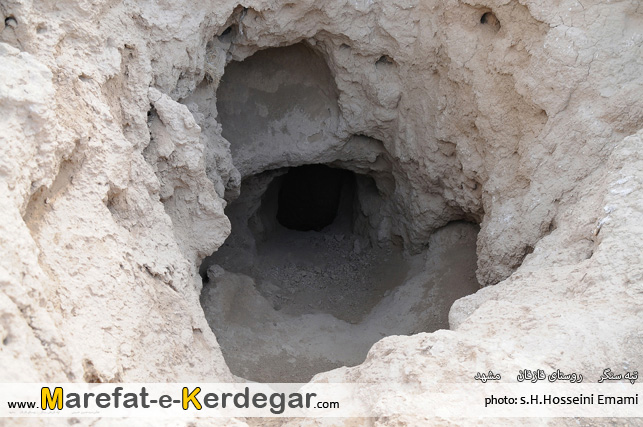 تپه سنگر مشهد تپه سنگر مشهد