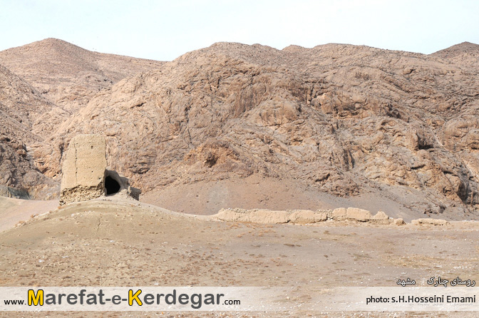 دیدنی های مشهد دیدنی های مشهد