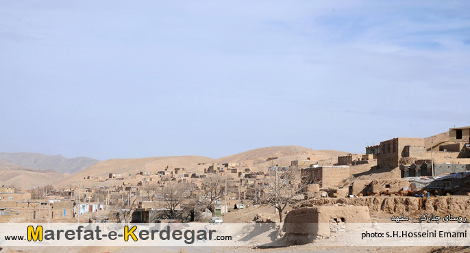 روستای چنارک روستای چنارک