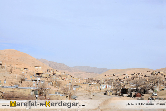 روستای چنارک روستای چنارک