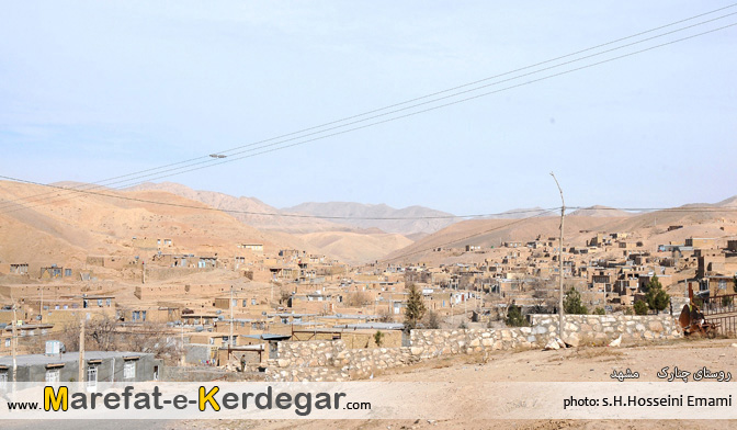 روستاهای مشهد روستاهای مشهد