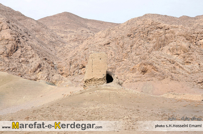 آثار تاریخی مشهد آثار تاریخی مشهد