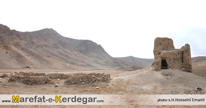 آثار تاریخی مشهد آثار تاریخی مشهد