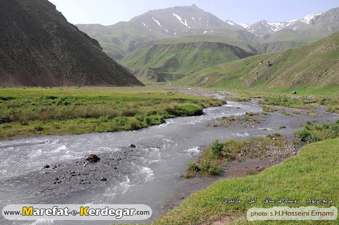 نگین کوه نگین کوه