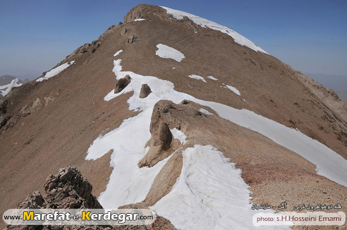 قله دوخواهرون غربی قله دوخواهرون غربی