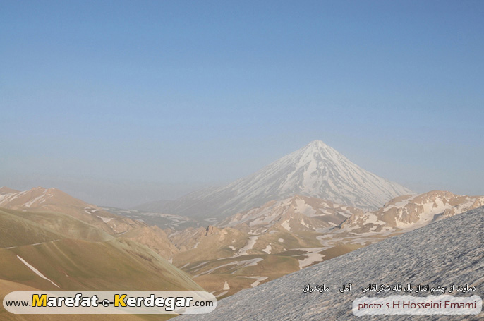 کوه دماوند کوه دماوند