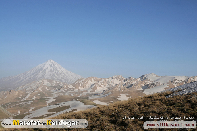 کوه دماوند کوه دماوند