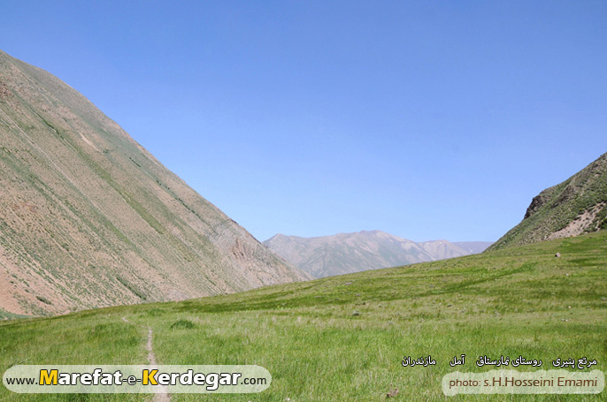 طبیعت بهاری آمل طبیعت بهاری آمل