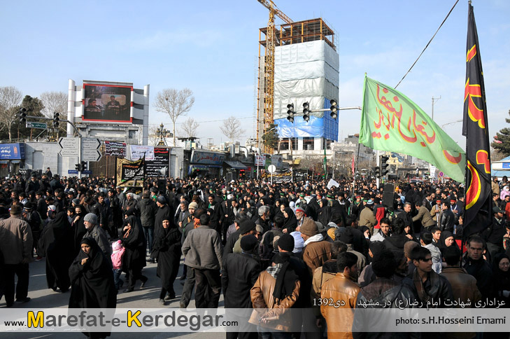 آیین عزاداری شهادت امام رضا