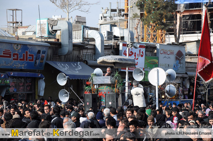 عزاداری سالروز شهادت امام رضا