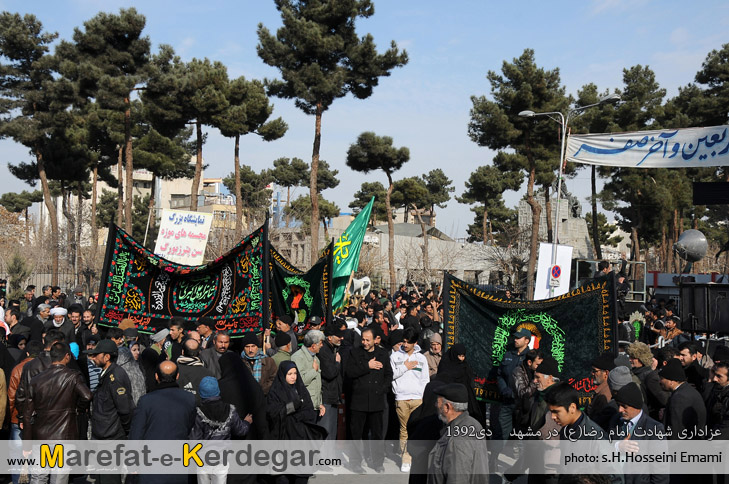 دسته های عزاداری در مشهد دسته های عزاداری در مشهد