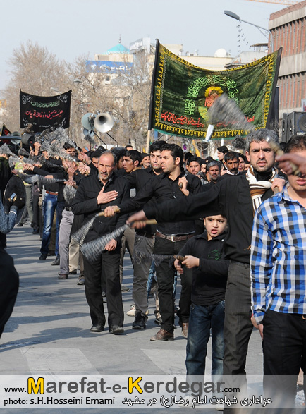 شهادت امام رضا در مشهد شهادت امام رضا در مشهد