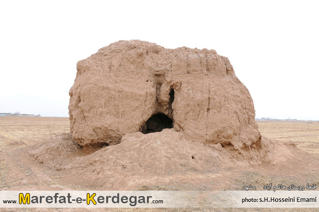 قلعه های خراسان رضوی قلعه های خراسان رضوی