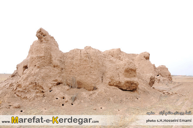 قلعه های استان خراسان رضوی قلعه های استان خراسان رضوی