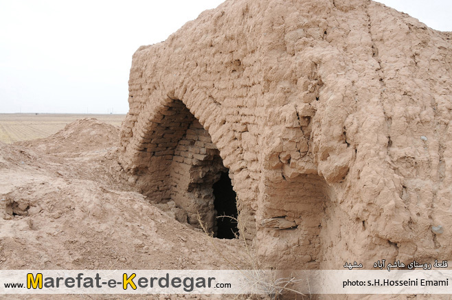 قلعه های استان خراسان رضوی قلعه های استان خراسان رضوی