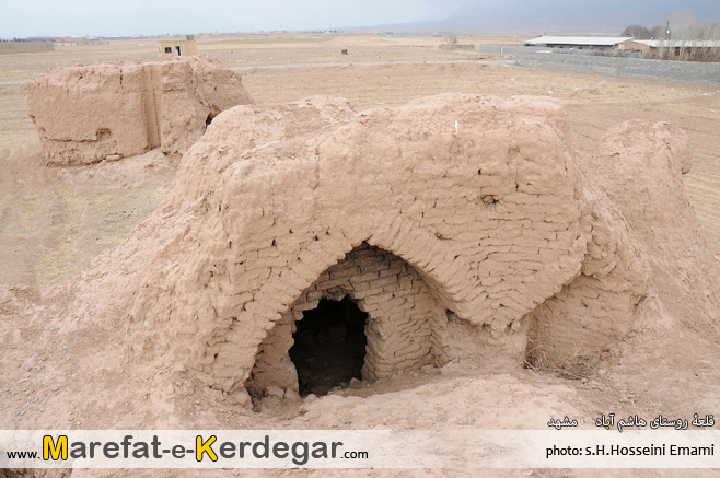 قلعه های ایران قلعه های ایران