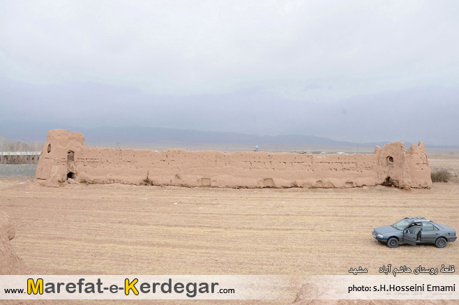 قلعه های ایران قلعه های ایران