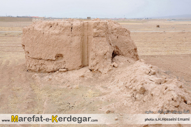 گردشگری مشهد گردشگری مشهد