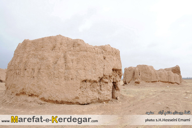 آثار تاریخی مشهد آثار تاریخی مشهد