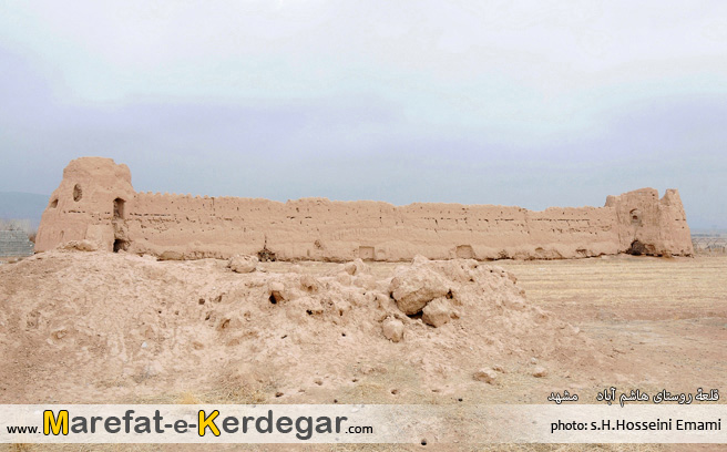 جاذبه های تاریخی مشهد جاذبه های تاریخی مشهد