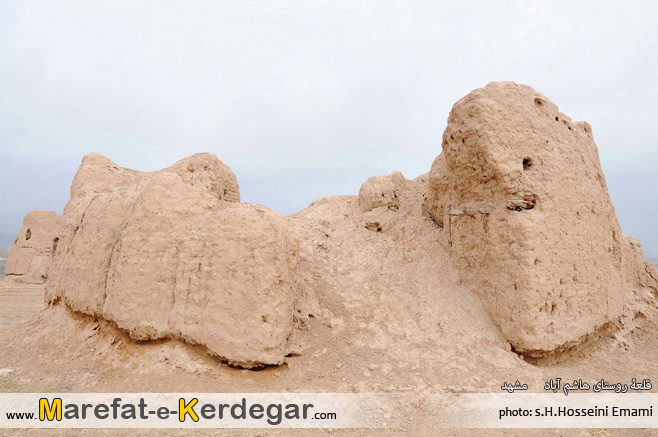 جاذبه های گردشگری مشهد جاذبه های گردشگری مشهد