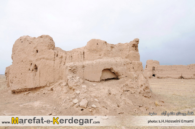 طبیعت مشهد طبیعت مشهد