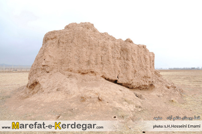 آثار تاریخی خراسان رضوی آثار تاریخی خراسان رضوی