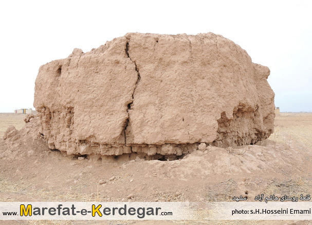 جاذبه های تاریخی استان خراسان رضوی جاذبه های تاریخی استان خراسان رضوی