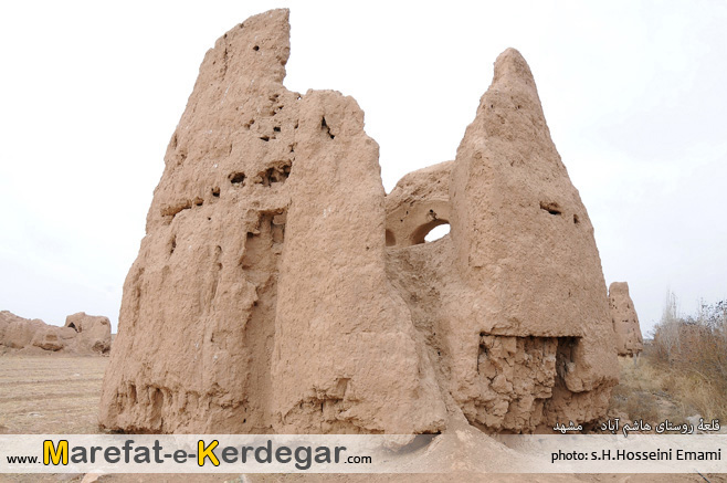 قلعه هاشم آباد قلعه هاشم آباد