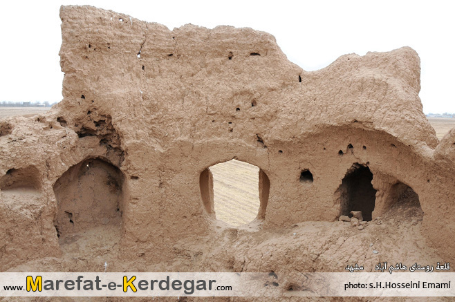 قلعه های مشهد قلعه های مشهد