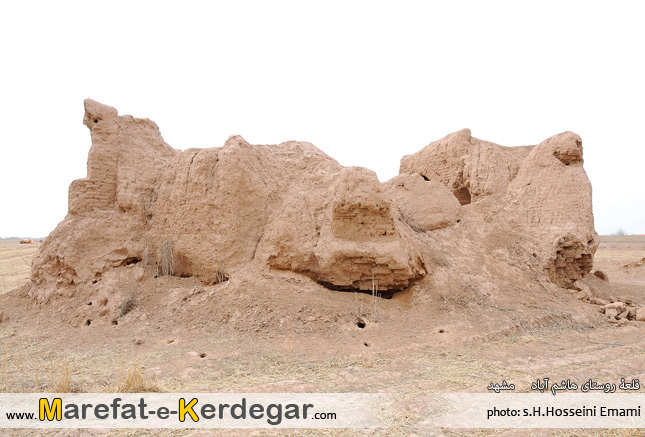 قلعه های خراسان رضوی قلعه های خراسان رضوی