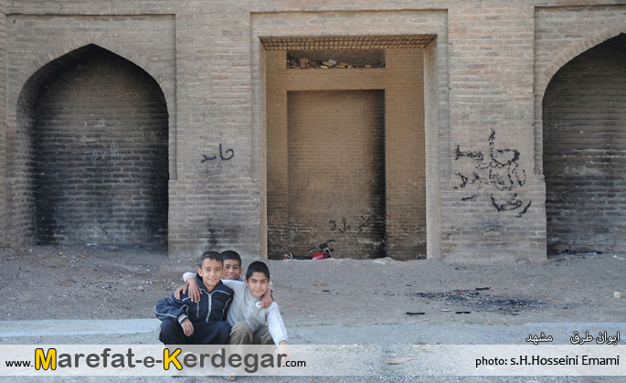 روستای طرق روستای طرق