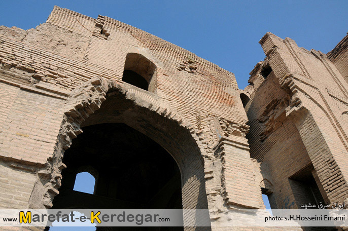 ایوان طرق ایوان طرق