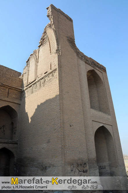 مصلای طرق مصلای طرق