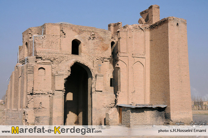 مصلای تاریخی طرق مصلای تاریخی طرق