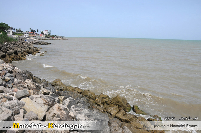 ساحل نوشهر ساحل نوشهر