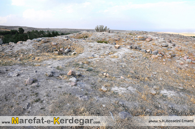 تپه آتشگاه تپه آتشگاه