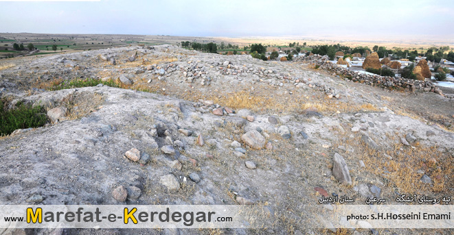روستای آتشگاه سرعین روستای آتشگاه سرعین
