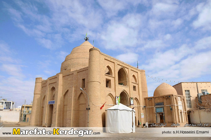 امامزاده سید جعفر دامغان