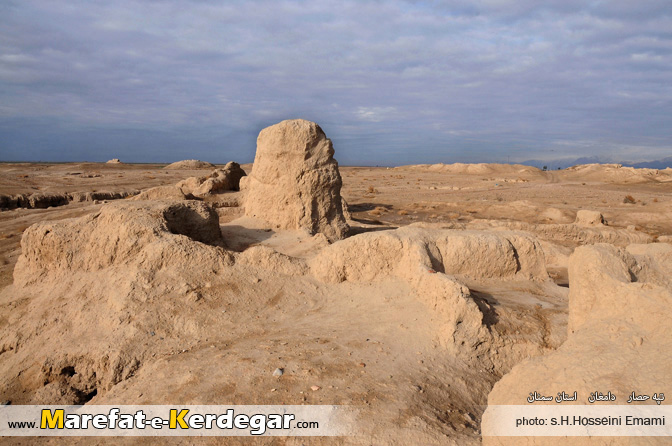 تپه های تاریخی دامغان تپه های تاریخی دامغان