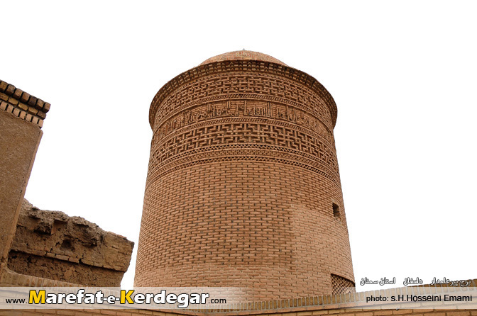 برج پیرعلمدار برج پیرعلمدار