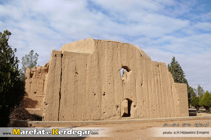 گنبد زنگوله گنبد زنگوله